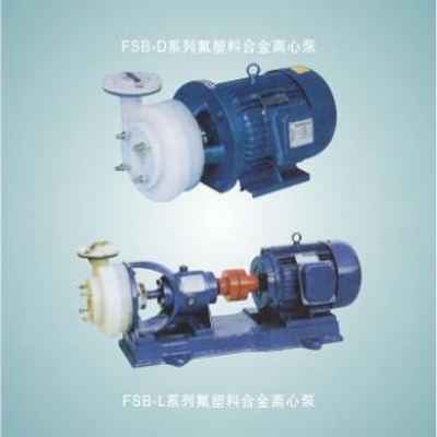 FSB系列氟塑料合金云鼎网页版_云鼎(中国)官方